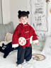 班喜迪兒童漢服套裝冬裝女寶寶周歲禮服男童新中式國風(fēng)唐裝喜慶生日衣服 紅色 100 曬單實(shí)拍圖
