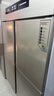 雪花四門冰箱商用六門立式不銹鋼冰柜廚房大容量四開門雙溫冷藏冷凍直冷風(fēng)冷冰箱冷柜保鮮柜 豪華款-18℃大四門雙溫【上冷藏下冷凍】一級節(jié)能 曬單實拍圖