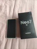 realme【國家補貼】真我Neo7 SE手機 7000毫安大電池+80W快充 游戲AI電競 學(xué)生智能機 12+256白翼戰神 曬單實(shí)拍圖