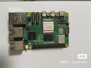 Raspberry Pi 5 樹(shù)莓派5 官方原裝開(kāi)發(fā)板5代主板LINUX套件電腦AI編程 4G主板 曬單實(shí)拍圖