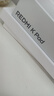 小米(MI) 小米平板 REDMI K Pad 紅米 8.8英寸平板電腦 3K屏 天璣9400+ 電競(jìng)平板 12+256G 深邃黑 曬單實(shí)拍圖