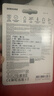 三星（SAMSUNG）256GB USB3.1  U盤(pán) FIT 電腦車(chē)載迷你優(yōu)盤(pán) 高速 學(xué)生辦公 讀速400MB/s（Gen 1）適用哨兵模式 曬單實(shí)拍圖