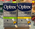 愛(ài)滴氏Optrex潤眼噴霧 緩解眼癢疲勞組合10ml*2 眼藥水眼干眼澀視力模糊干眼癥非滴眼液護眼隱形眼鏡潤眼液 曬單實(shí)拍圖