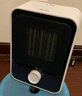 美的（Midea）【小身材】暖風(fēng)機家用/小太陽(yáng)取暖器/小型電暖器/電暖氣/電熱風(fēng)扇/暖手寶臺地兩用速熱便攜HFU15D 曬單實(shí)拍圖