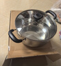 愛(ài)仕達（ASD）湯鍋304不銹鋼蒸湯鍋 燉煮鍋復底小湯鍋22CM燃氣電磁爐通用奶鍋B1 曬單實(shí)拍圖