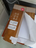 安興悠米匠心A4打印紙70g復印紙多功能辦公家用A4紙雙面草稿紙整箱熱銷(xiāo)70克 500張/包 5包/箱(2500張） 曬單實(shí)拍圖