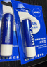 妮維雅（NIVEA）天然型潤唇膏雙支裝4.8g*2男女適用滋潤保濕打底 曬單實(shí)拍圖