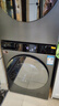 米家小米洗烘套裝Pro藍氧洗熱泵烘 10KG滾筒洗衣機+熱泵烘干機 以舊換新XQG100MJ109+H100MJ105 曬單實(shí)拍圖