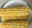 京鮮生云南水果玉米5斤 鮮甜玉米棒 甜脆多汁 新鮮蔬菜 源頭直發(fā)包郵 曬單實(shí)拍圖