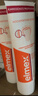 ELMEX艾美適青少年高氟正畸牙膏12-18歲兒童牙膏75ml*2+抗敏牙膏20ml*2 曬單實(shí)拍圖