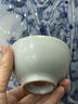 青澹墨雅 天青汝窯 茶具主人杯冰裂釉功夫泡茶杯景德鎮手工陶瓷禮盒裝 月華杯125ml 曬單實(shí)拍圖
