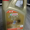 嘉實(shí)多（Castrol）極護智E版 全合成機油 潤滑油 0W-20 C5 4L 汽車(chē)保養 曬單實(shí)拍圖