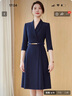J-ME白色西裝連衣裙女2025夏季新款法式高級感氣質(zhì)女神范職業(yè)裝工裝工 藏青色 L 105-115斤左右 曬單實(shí)拍圖