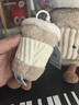 Jellycat趣味咖啡隨行杯包包掛飾毛絨玩偶安撫公仔娃娃生日新婚禮物 趣味咖啡隨行杯包包掛飾 One Size 曬單實(shí)拍圖