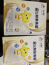 飛鶴（FIRMUS）星飛帆聚高星4段兒童配方奶粉(3-14歲) 乳鐵蛋白 高鈣CBP 800g*6罐(買(mǎi)6罐送2盒) 曬單實(shí)拍圖