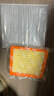 肖師傅適配上汽斯柯達明銳汽車(chē)空氣濾芯+空調濾芯濾清器空調格原廠(chǎng)升級 15-16-17-18款新明銳1.6L 1個(gè)空調濾 1個(gè)空氣濾套裝 曬單實(shí)拍圖