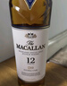 麥卡倫（MACALLAN）12年藍鉆雙桶 單一麥芽威士忌 700ml 禮盒 進(jìn)口洋酒 曬單實(shí)拍圖