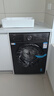 海爾（Haier）超薄滾筒洗衣機10公斤家用全自動(dòng)變頻除菌螨一級能效租房神器筒自潔中途添衣補貼20%以舊換新 35S洗脫/除菌螨/筒自潔/水霧清新 曬單實(shí)拍圖