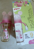 貝親（Pigeon）PPSU迪士尼雙把手奶瓶330ml LL號奶嘴 米妮印象 9月+ AA240 曬單實(shí)拍圖