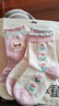 棉咻咻女童襪子春秋純棉秋款無(wú)骨中筒襪兒童襪女孩寶寶秋冬全棉長(cháng)筒5雙 TW05【10A抗菌A類(lèi)無(wú)骨襪】 5雙 3-5歲 腳長(cháng)14-16CM 【鞋碼20-27】 曬單實(shí)拍圖