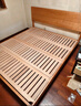 小半實(shí)木床雙人床北歐日式小戶(hù)型臥室現代簡(jiǎn)約櫻桃木家具 穩穩床 曬單實(shí)拍圖