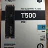 英睿達（crucial）美光T710 Pro 1TB SSD固態(tài)硬盤(pán) M.2接口（NVMe PCIe5.0*4）讀速14900MB/s 臺式機筆記本硬盤(pán) 曬單實(shí)拍圖