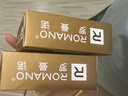 羅曼諾（ROMANO）男士香皂肥皂深層清潔沐浴洗手通用組合 【兩塊裝】至尚古龍香120g香皂 曬單實(shí)拍圖