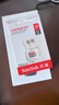 閃迪（SanDisk）256GB TF（MicroSD）內存卡 A1 U1 C10 至尊高速移動(dòng)版存儲卡 讀速150MB/s 手機平板游戲機內存卡 曬單實(shí)拍圖