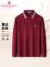 夢(mèng)特嬌（MONTAGUT）馬年拜年男士Polo衫長(cháng)絨棉桑蠶絲亞麻柔軟舒適長(cháng)袖T恤 安哥拉紅XL 曬單實(shí)拍圖
