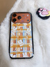 CASETIFY 捧花少女合作系列 少女的橙意 適用于蘋(píng)果iPhone17/16/15 Pro/Max 蘋(píng)果手機殼 纖巧黑框Magsafe iPhone 17 Pro Max 曬單實(shí)拍圖