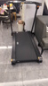 飛利浦智能跑步機全折疊家庭用靜音室內健身房器材爬坡走步小黑俠3107T 曬單實(shí)拍圖