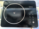美的（Midea）電磁爐電陶爐電池爐2200W大功率猛火圍爐煮茶燒水炒菜 電磁灶煮茶器雙環(huán)控火不挑鍋政府補貼HW2210 曬單實(shí)拍圖