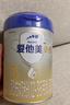 愛(ài)他美（Aptamil）卓傲幼兒配方奶粉3段（12—36月齡） 800g*1罐  卓傲自護益生元 曬單實(shí)拍圖