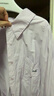 三彩2025秋款寬松中長(cháng)防曬衫字母刺繡襯衫襯衣開(kāi)衫M 香芋紫 S 155/80A 曬單實(shí)拍圖