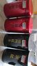 福茗源四大紅茶500g 2025新茶金駿眉滇紅茶小種紅茶祁紅茶葉禮盒送禮袋 曬單實(shí)拍圖