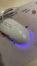 英菲克（INPHIC）B1有線(xiàn)鼠標靜音辦公臺式機電腦游戲宏電競男USB適用于惠普華碩筆記本機械專(zhuān)用8800DPI呼吸燈效 【辦公游戲都好用+6鍵宏定義】經(jīng)典白 曬單實(shí)拍圖