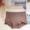 嬌蘭朵平角內褲女士抗菌全棉襠新款高腰收腹收小肚子四角褲頭 膚色+淺灰+咖色 M 80-100斤 曬單實(shí)拍圖