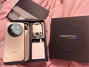 vivo X300 Pro 16GB+512GB 曠野棕 蔡司2億APO超級長(cháng)焦 藍圖影像雙芯 5年持久流暢OriginOS 6 AI手機 曬單實(shí)拍圖