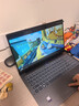 戴睿（dere）云翼系列 國家補貼筆記本電腦 15.6英寸高性能商務(wù)辦公旗艦輕薄本 大學(xué)生游戲娛樂(lè )手提本32G 1TB 曬單實(shí)拍圖
