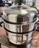 蘇泊爾SUPOR 蒸鍋真味鮮不銹鋼雙層復底28cm蒸魚(yú)鍋加高鍋蓋蒸籠EZ28BS04 曬單實(shí)拍圖