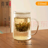 雅集筑茗杯泡茶杯茶水分離加厚過(guò)濾玻璃杯辦公茶道喝茶杯男女士個(gè)人杯 曬單實(shí)拍圖
