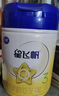 飛鶴星飛帆 幼兒配方奶粉3段(1-3歲)900g*6【28天新鮮直達】專(zhuān)利OPO 曬單實(shí)拍圖
