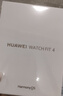 華為HUAWEI WATCH FIT 4 風(fēng)信紫氟橡膠表帶華為運動(dòng)智能手表超輕薄大屏潮流運動(dòng)藍牙通話(huà)睡眠監測fit4 曬單實(shí)拍圖
