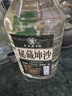 星福臺茅臺鎮53度醬香型原漿老酒坤沙散白酒桶裝純糧食高粱泡藥酒5L 53度 5L 1桶 秘藏好酒 曬單實(shí)拍圖
