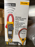福祿克（FLUKE）376 FC/CN 真有效值交直流鉗形表 配柔性電流鉗 可鏈接福祿克APP 曬單實(shí)拍圖