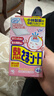 小林制藥（KOBAYASHI）醫用退熱貼12片嬰兒退燒貼冰寶貼寶寶發(fā)燒降溫貼流感防護0-2歲 曬單實(shí)拍圖