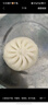 福月德【60個(gè)包子】清真牛肉小籠包正宗老面速食兒童半成品加熱即食包子 牛肉小籠包480g*4袋【共60個(gè)】 曬單實(shí)拍圖