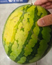京鮮生 無(wú)籽麒麟大西瓜 1粒裝 7-9斤 生鮮水果 曬單實(shí)拍圖