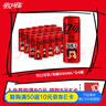可口可樂(lè )（Coca-Cola）零度 Zero 無(wú)糖汽水 碳酸飲料 330ml*24摩登罐  曬單實(shí)拍圖