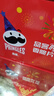 品客（Pringles）薯片7罐超值歡樂(lè )分享禮盒桶裝770g混合口味聚會(huì )出游零食大禮包 曬單實(shí)拍圖